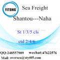 Shantou Port LCL Consolidation To Naha